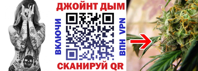 Все наркотики Рубцовск Марихуана  гидра рабочий сайт  ТГК  Меф мяу мяу  Alpha PVP 