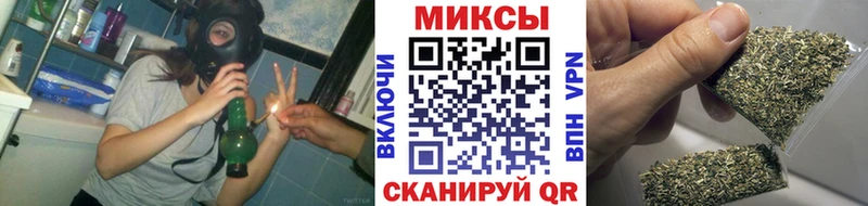 Бутират 99%  Рубцовск 