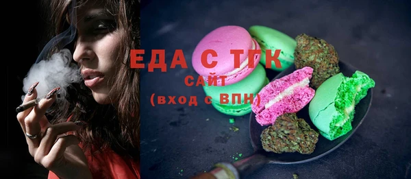 стаф Иннополис