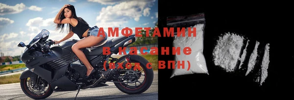 соль курить ск Алзамай