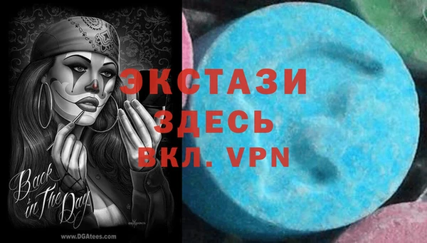 соль курить ск Алзамай