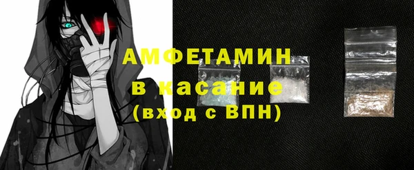 ГАЛЛЮЦИНОГЕННЫЕ ГРИБЫ Алексин