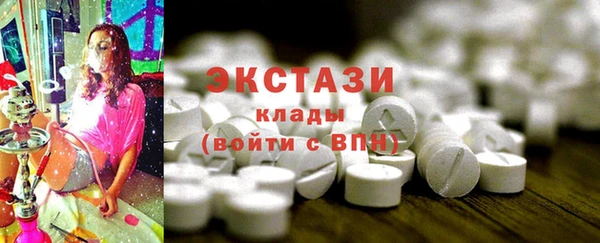 соль курить ск Алзамай