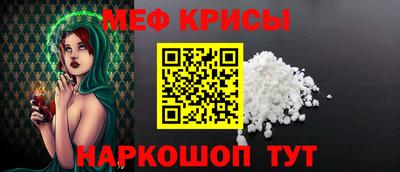 таблы Пыть-Ях