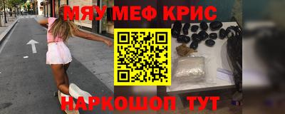 прущая мука Пугачёв