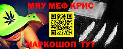 прущая мука Пугачёв