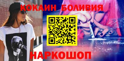 прущая мука Пугачёв