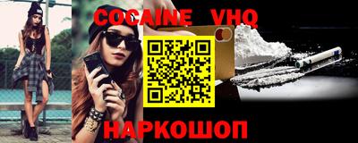 таблы Пыть-Ях