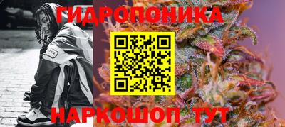 таблы Пыть-Ях