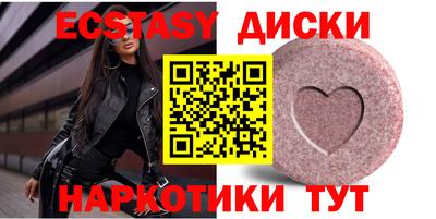 прущая мука Пугачёв
