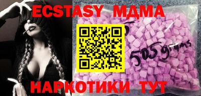прущая мука Пугачёв