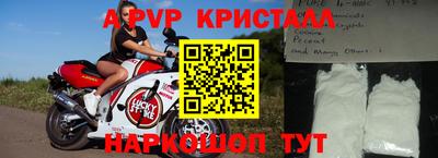 прущая мука Пугачёв