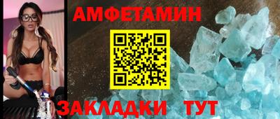прущая мука Пугачёв
