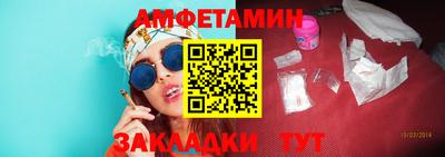 прущая мука Пугачёв