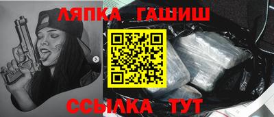 прущая мука Пугачёв