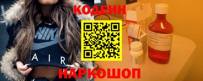 прущая мука Пугачёв