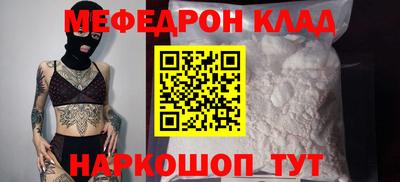 прущая мука Пугачёв